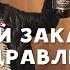 Авоська творит чудеса Накрываем стол