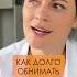 ЧУДО СИЛА объятий отношения страсть объятия