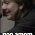 Ментальность победителя в футболе футбол лигачемпионов мотивация