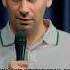 Друг стал геем Standup стендап Flashstandup игорьпименов