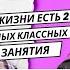 МАРТИНА МАКЕЕВА о мужчинах деньгах и феномене Анжелы Перл Смотрим натальную карту Мартины