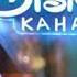 Рекламная заставка Канал Disney 07 2020