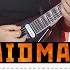 Rammstein Waidmanns Heil Guitar Cover Tab