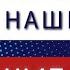 Как найти себя Призвание в астрологии