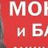 ТОП 5 украинских саундтреков из фильмов 2018 года Золота Дзиґа 2019 Фолловер Николай Милиневский