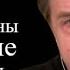 Вадим Карасев Какой будет затяжная война горячей или холодной