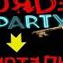 Смертельная вечеринка 2 на русском The Jackbox Party Pack 6