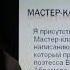 Проект Искусство создания книги Лаврик Анастасия