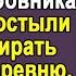 Я беременна не от тебя усмехнулась жена приведя домой любовника Егор молча взял костыли и