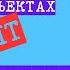 Закон принят Что будет с правами на маломерное судно