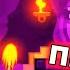 БОГДАН ВПЕРВЫЕ ИГРАЕТ В GEOMETRY DASH