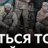 Посол Залужний одягнув військову форму і звернувся до новобранців