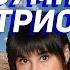 ТРИО SHAMAN ДИАНА АНКУДИНОВА И САША КВАШЕНАЯ А ТАКЖЕ ДУЭТ ДИАНЫ С ЭЛВИСОМ ПРЭСЛИ