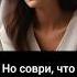 НЕЙРОСЕТЬ НАРИСОВАЛА ПЕСНЮ MORGENSTERN КРАСНЫЙ ФЛАГ