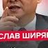 ЭКСТРЕННО Трамп ПРИГРОЗИЛ Си Китай ТАКОГО не потерпит Путин РАЗОЗЛИЛ Вашингтон