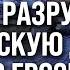 Россияне НЕУДАЧНО АТАКУЮТ позиции ВСУ в Курской области 50 ТЫСЯЧНЫЙ РЕЗЕРВ РФ БЕСПОЛЕЗЕН