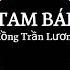 TAM BÁI HỒNG TRẦN LƯƠNG VIOLIN