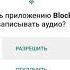 нонононон