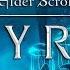 Skyrim Черный предел