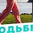Ходьба для сердца простая привычка которая спасает жизнь