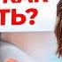 УКОЛ в КОЛЕНО СПАСЕНИЕ от боли Вся ПРАВДА про ГИАЛУРОНОВУЮ кислоту для суставов