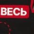 F69 Философия программиста Вопросы и ответы LIVE