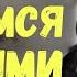 Письма немецких солдат из Сталинграда Сталинградская битва Письма с фронта Военные истории