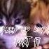 кис кис мальчик спид ап Speed Up