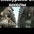 Wolfenstein мем