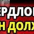 ТАЙНА СМЕРТИ ЯКОВА СВЕРДЛОВА ОН БЫЛ СЛЕДУЮЩИЙ ПОСЛЕ ЛЕНИНА КТО ДОЛЖЕН БЫЛ ВОЗГЛАВИТЬ ПАРТИЮ