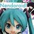 Ranking All Of Hatsune Miku S Nendoroid Figures From Worst To Best