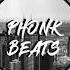 Яха баля Atmosphere Phonk House Remix