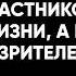 Арман Сулейменов Тысяча и одна история которые я никогда не рассказывал