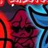 VS IMPOSTOR WITH LYRICS WEEK 1 FRIDAY NIGHT FUNKIN LYRICAL COVER NICOISNXXT
