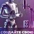 Как создать песню со своим голосом с помощью SUNO