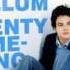 Jamie Cullum What A Difference A Day Made