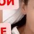 Я не такой как все Случай на концерте