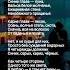 ЖМИ Серые глаза рассвет Киплинг Р перевод Симонов Константин поэзия Ahdreykaa рек любовь
