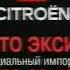 ТВ3 заставка и фрагмент рекламного блока 2007