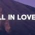 La Chouette Don T Fall In Love With Me Lyric Video