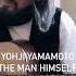YOHJI YAMAMOTO The Man Himself Playing Guitar And Singing At NYFW 2012 Yohjiyamamoto Guitar