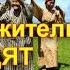 Окинава остров бессмертных Как дожить до 100 лет