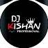 TIP TIP BARSA PANI DJ REMIX BOMB A DROP Djtusharrjn Djrajarajim DJ KISHAN PROFESSIONAL