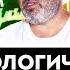 Почему вам не стать успешным трейдером Психология трейдера