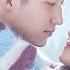 Trailer Huang Jingyu Sun Qian Still Loving You Love Song In Winter IQIYI Romance Stay Tuned