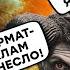 Громадянська оборона 2024 Європа ЗА Україну а Сармат ЯДЕРНА пугалка РФ в МОТЛОХ повний випуск