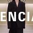 Balenciaga Winter 23 Collection