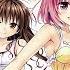 To Love Ru Darkness 2nd AMV Impossible