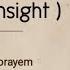 المحاضرة رقم 2 من دورة Clinical Chemistry Deeper Insight د أسامة ك ري م