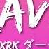 Dxrk ダーク RAVE